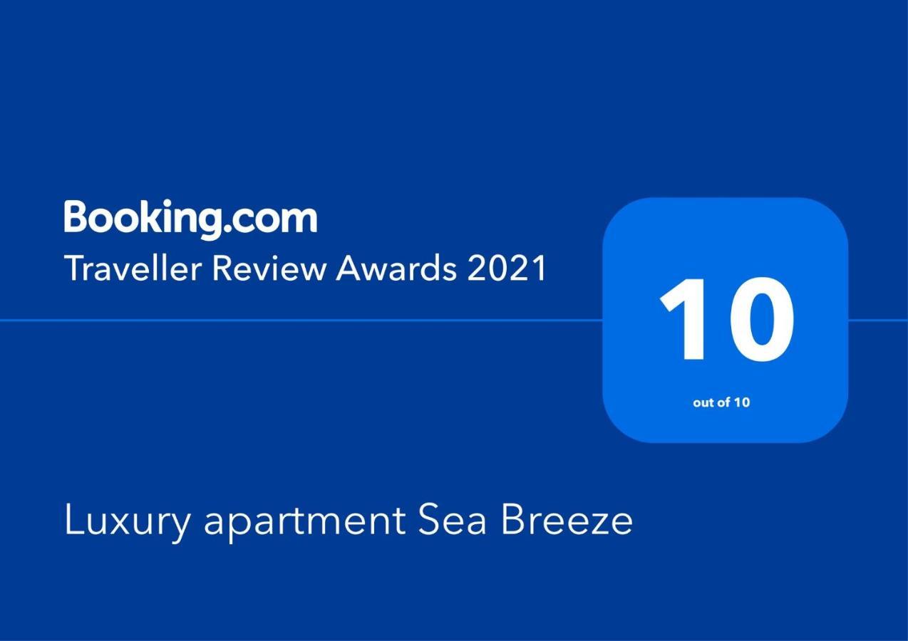 Luxury Apartment Sea Breeze ポモリエ エクステリア 写真