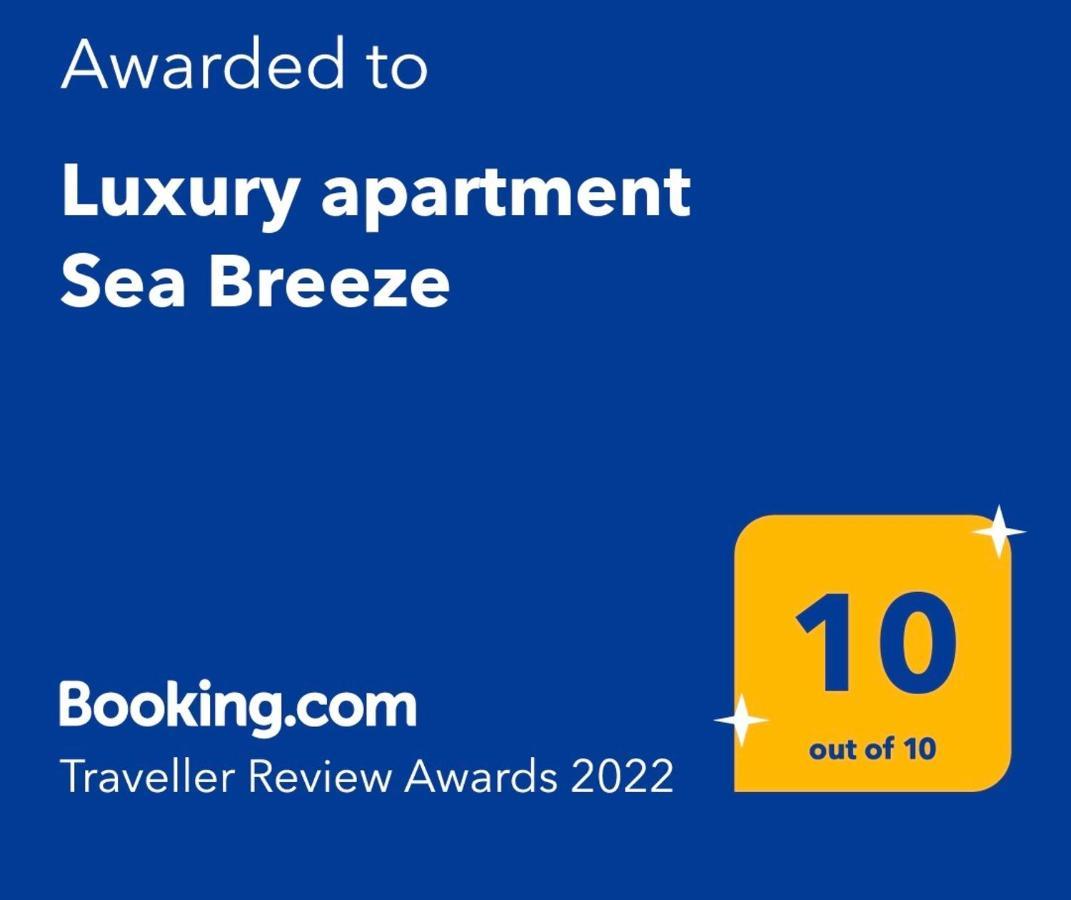 Luxury Apartment Sea Breeze ポモリエ エクステリア 写真